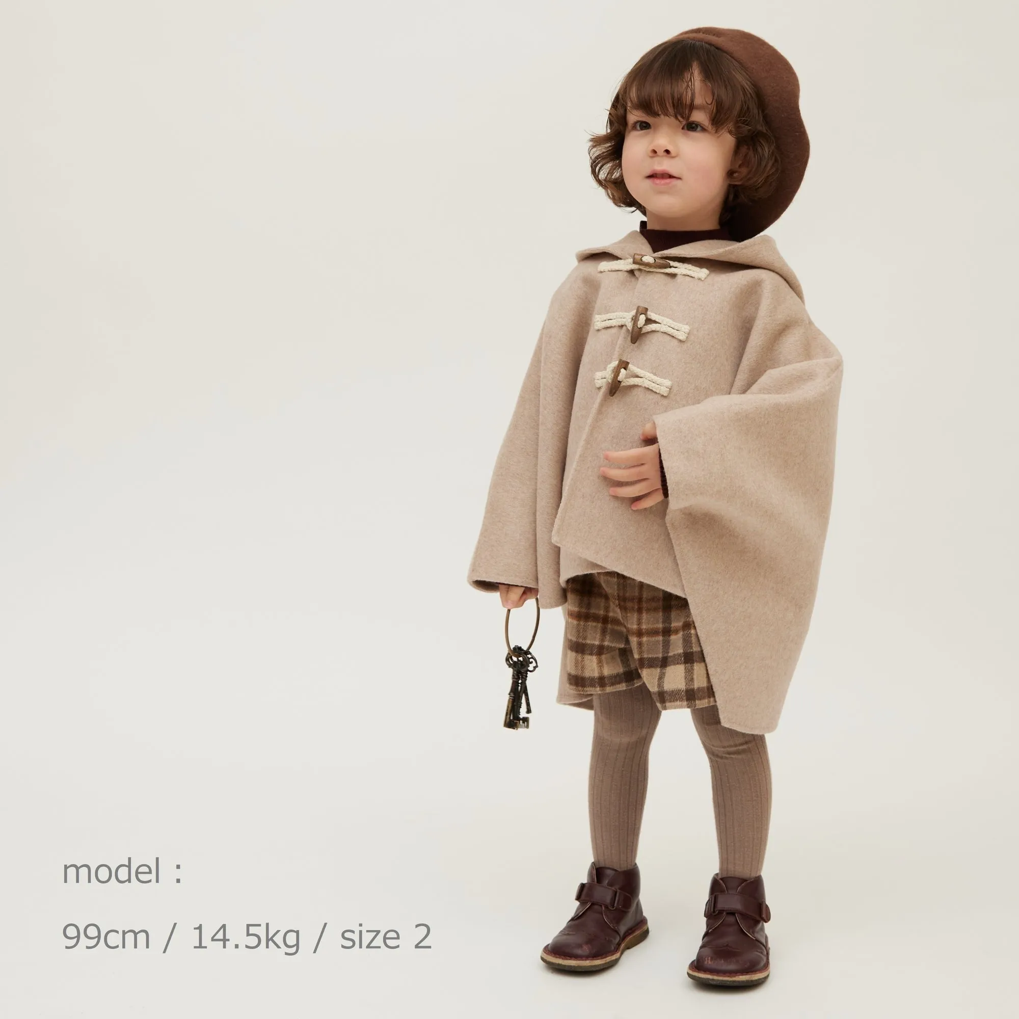 Coat T2 - Beige