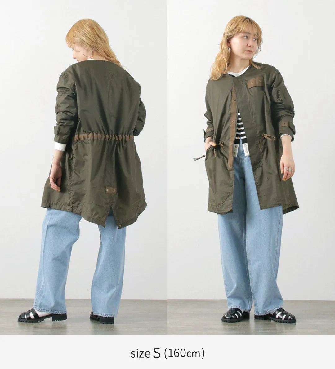 DIP/DZT / 2 Layer Coat