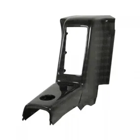 Nissan GTR OEM Style Carbon Fiber Center Console