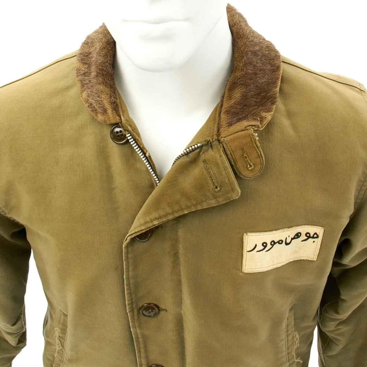 Original U.S. WWII Navy N1 Deck Jacket Named to Lieutenant Commander